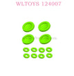 WLTOYS 124007 RC Car Original parts 1314 Type O Aseembly