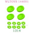 WLTOYS 144001 1314 Type O Aseembly