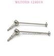 WLTOYS 124018 RC Car Original parts 1315 Bone Dog Shaft
