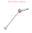 Original WLTOYS 144010 RC Car Parts 1315 Bone Dog Shaft