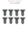 WLTOYS 124016 RC Car Part 1323 Cross countersunk head tapping screw 2.6X5KB D4.5