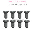 WLTOYS 124019 RC Car 1323 Cross countersunk head tapping screw 2.6X5KB D4.5