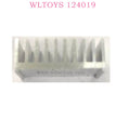 WLTOYS 124019 RC Car Parts 1336 Motor heatsink