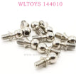 Original WLTOYS 144010 RC Car Parts 1338 Ball head screw 4.9X10.6
