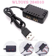 Upgrade parts of WLTOYS 284010 RC Car 7.4V 2000mAh USB Charger