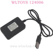 WLTOYS 124006 RC Car Charger