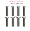 WLTOYS 124018 RC Car Original parts 1389 Cross head machine screw 3X20PM D5.0
