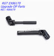 RGT EX86170 Upgrade OP Parts CVD Transmission Pipe One R86679-2