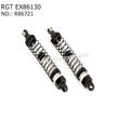 RGT EX86130 Original Parts Shock Absorbers R86731
