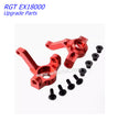 RGT EX18000 Upgrade Parts Metal Steering Cup 1 Pair red
