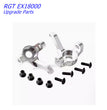 RGT EX18000 Upgrade Parts Metal Steering Cup 1 Pair silver