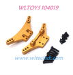 WLTOYS 104019 Upgrade parts Shock Tower