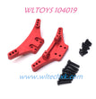 WLTOYS 104019 Upgrade parts Shock Tower