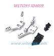 WLTOYS 104019 Upgrade parts Shock Tower