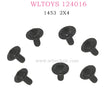 WLTOYS 124016 RC Car Part 1453 2X4 PWM5 Cross Round Head Machine Screws