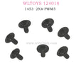 WLTOYS 124018 RC Car Original parts 1453 2X4 PWM5 Cross Round Head Machine Screws