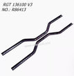 RGT EX136100 V3 Parts Main Beam 2 R86413 