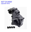 RGT EX18000 Upgrade Parts Metal Gearbox Shell BLACK