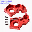 RGT EX18000 Upgrade Parts Metal Gearbox Shell RED