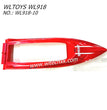 WLTOYS WL918 RC Boats Parts Center Cover WL918-10