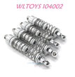 WLTOYS 104002 oil pressure shock absorber Upgrade 1/10 brushless 4WD Brushless 60km/h RC Car silver