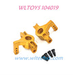 WLTOYS 104019 Upgrade parts Front Steering Cups