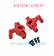 WLTOYS 104019 Upgrade parts Front Steering Cups