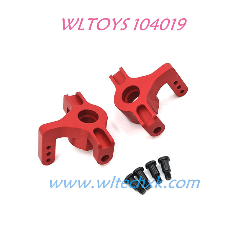 WLTOYS 104019 Upgrade parts Front Steering Cups