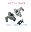 WLTOYS 104019 Upgrade parts Front Steering Cups