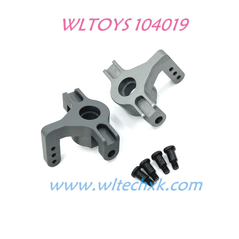 WLTOYS 104019 Upgrade parts Front Steering Cups