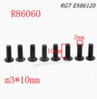 RGT EX86120 Upgrade Parts Steering Cup Screw 8pieces R86060 