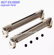 RGT EX18000 Upgrade Parts Metal Drive Shaft 1 pair gray