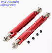 RGT EX18000 Upgrade Parts Metal Drive Shaft 1 pair red