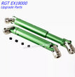 RGT EX18000 Upgrade Parts Metal Drive Shaft 1 pair green