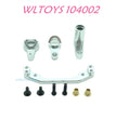 WLTOYS 104002 Steering Set Upgrade 1/10 brushless 4WD Brushless 60km/h RC Car silver