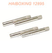 16003N-HAIBOXING 12895 RC Car Parts Front Rear Hub Carrier 2.5X23