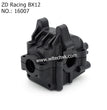 ZD Racing RX12 Parts Front Gear Box 16007 -1