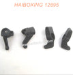 16027N-HAIBOXING 12895 RC Car Parts Steering Hubs and Rear Hub Carriers-2