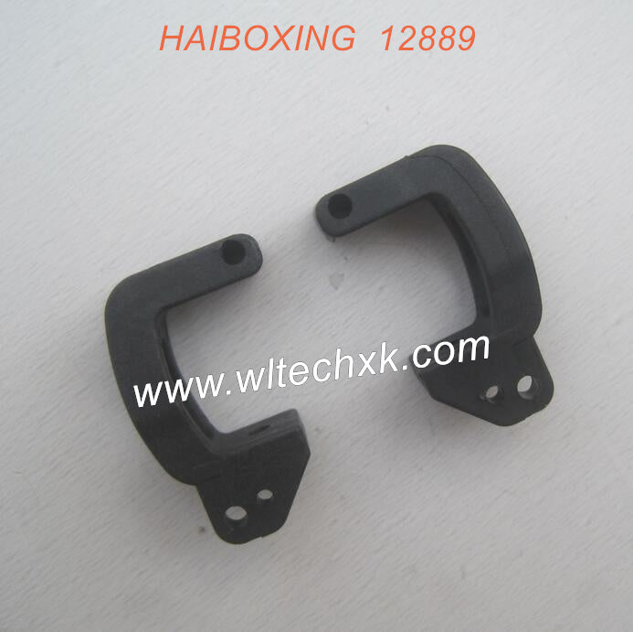 16028-HAIBOXING 12889 RC Car Parts Front Hub Carriers Left and Right-3
