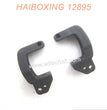 16028-HAIBOXING 12895 RC Car Parts Front Hub Carriers Left and Right-3