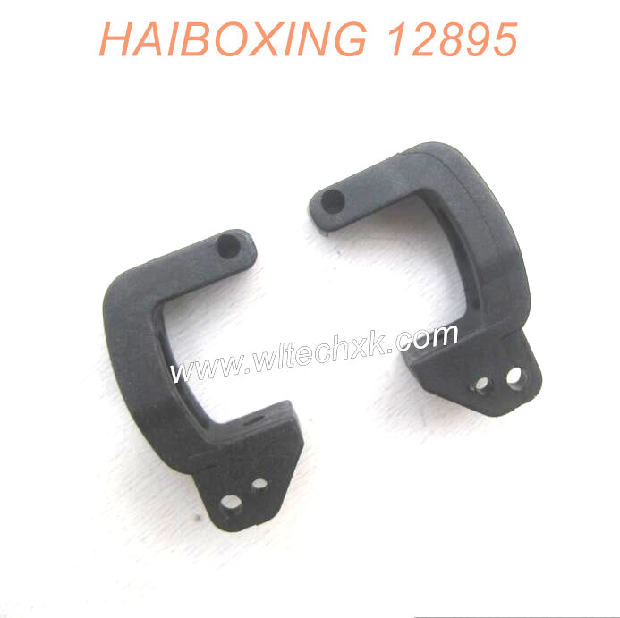 16028-HAIBOXING 12895 RC Car Parts Front Hub Carriers Left and Right-3