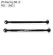 ZD Racing RX12 Parts Rear Drive Shaft 16031 -2