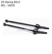 ZD Racing RX12 Parts Front Bone Dof Shaft 16039 
