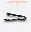 16050 Battery Strap Parts For HAIBOXING 2192