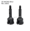 ZD Racing RX12 Parts Rear Wheel Shaft 16053 -3