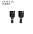 ZD Racing RX12 Parts Differential Cups 16054 -3