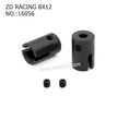 ZD Racing RX12 Parts Medium Reduction Gear Cup 16056 -2