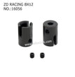 ZD Racing RX12 Parts Medium Reduction Gear Cup 16056 -1