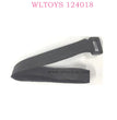 WLTOYS 124018 RC Car Original parts 1651 Magic Strap