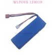 WLTOYS 124019 RC Car Parts 1652 Battery 7.4V 2200mAh